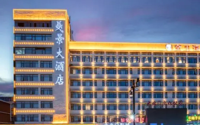 Scenery Hotel