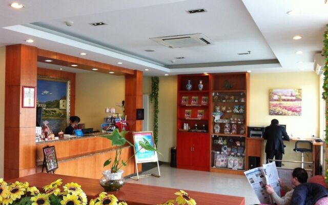 Hanting Express