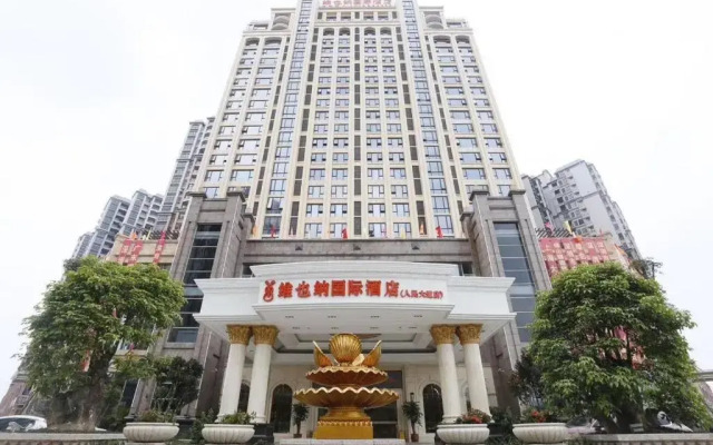 Vienna International Hotel