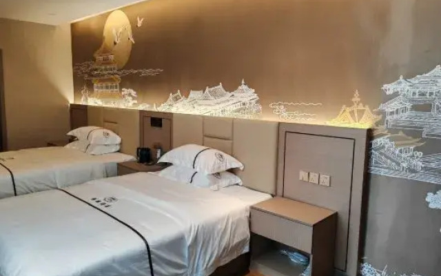 Tongjiang Xiangrui Hotel