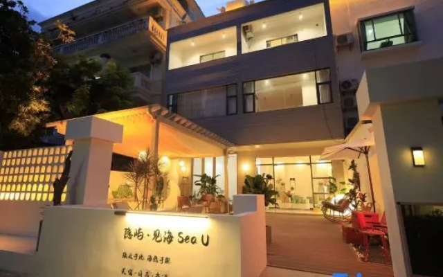 Yinyu·Jianhai Sea.U B&B