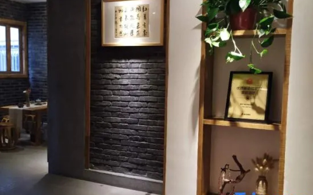 Ruiju Hotel