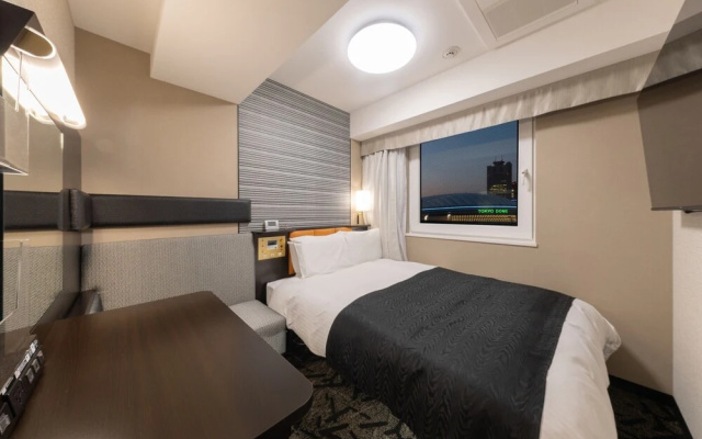 APA Hotel Suidobashi Ekimae