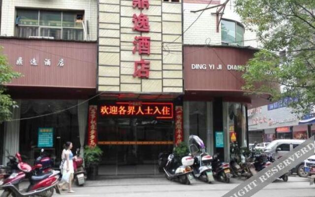 Dingyi  Hotel