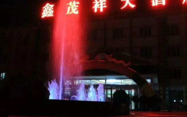 Xinmaoxiang Hostel