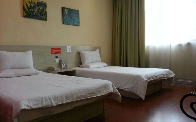 Hanting Premium Hotel Nanjing Ming Palace Ruijin Road