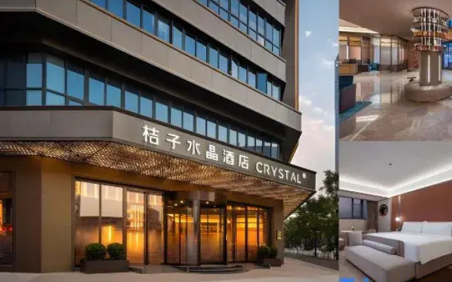 Crystal Orange Ningbo Ninghai