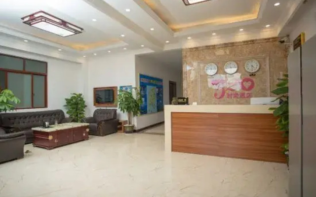 520 Fashion Hotel