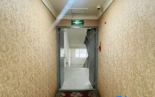 Urumqi Hanlin Business Hotel