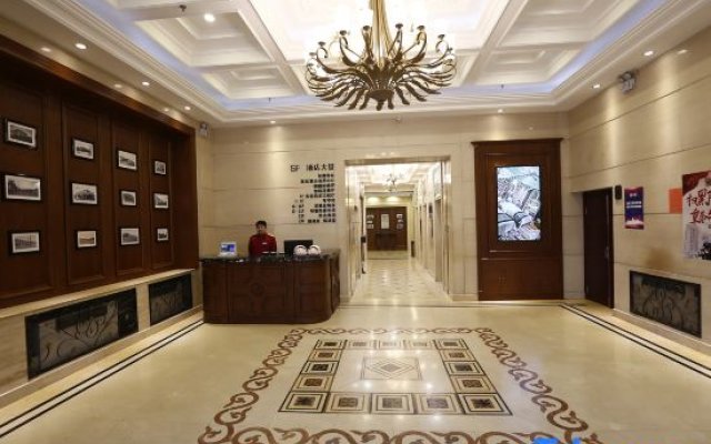 Manzhouli Grand Hotel