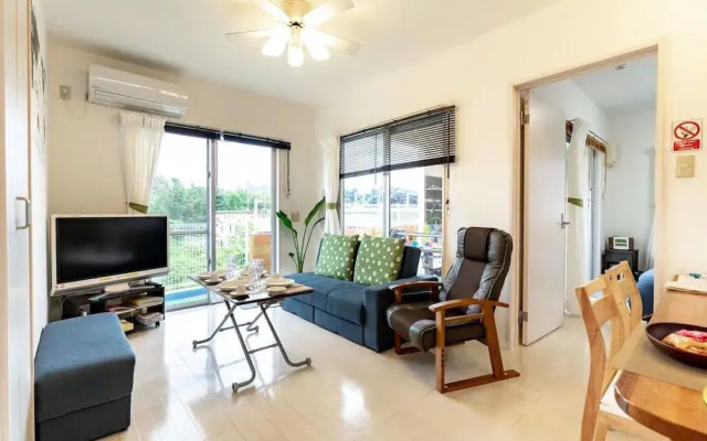 nuchigusui house