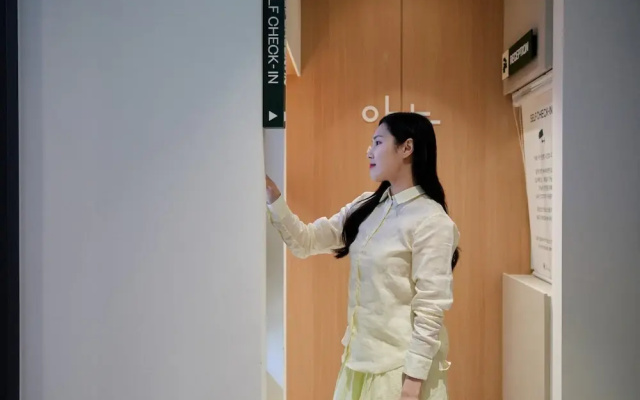 Anook Hotel Suwon Ingye 2