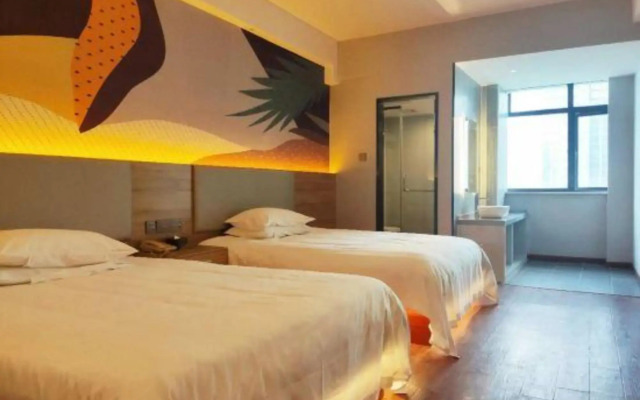 Pai Hotel (Changsha Youyi Road subway station store)