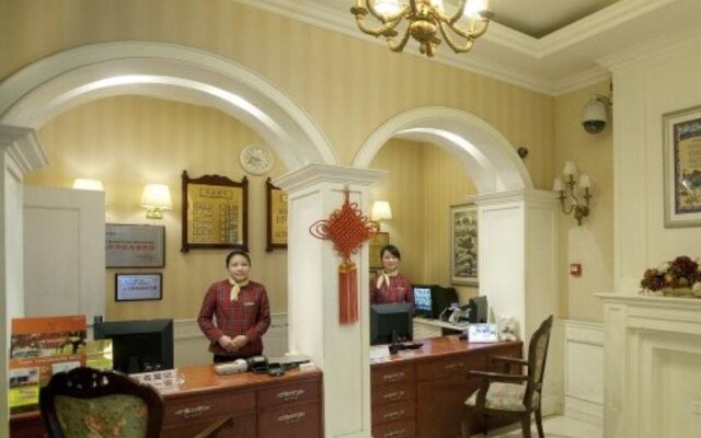 Oak Hotel Chongqing Daping