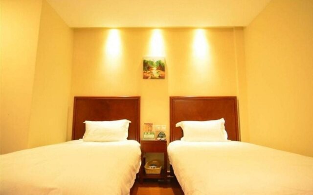 GreenTree Alliance Beijing Andingmen Ditan Hotel