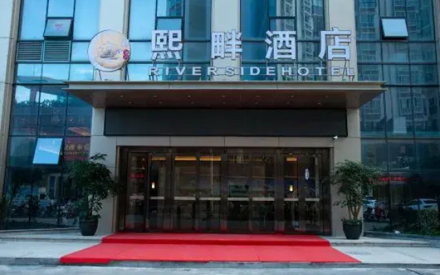 Xipan Hotel