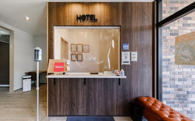 Tabist Shun Hidaka Biratori