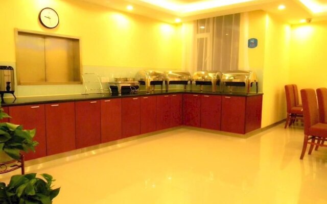 Hanting Hotel (Beijing Shijingshan Wanda Luda Stre