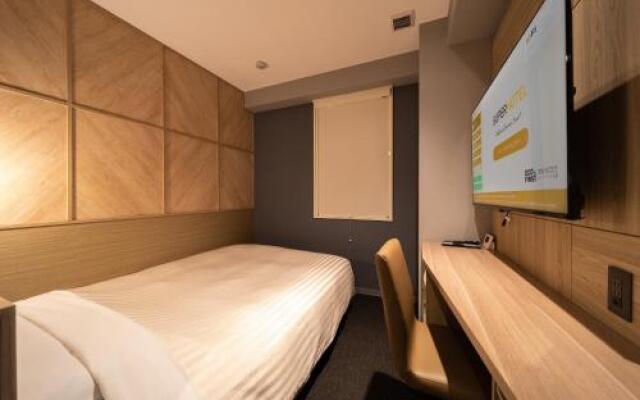 Touyou No Yu Super Hotel Shikoku Chuo