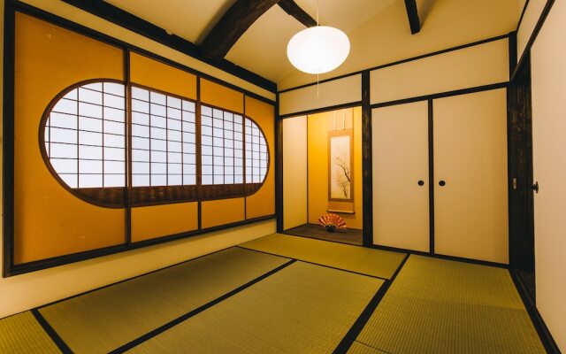 Hostel Koharubiyori Kyoto