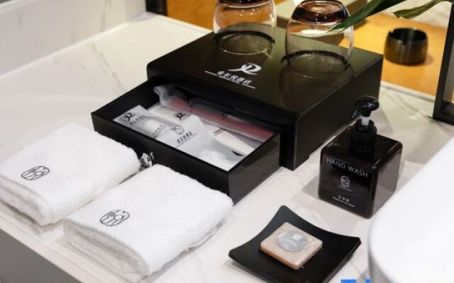 Enjoy Inn Hotel（Changjiang Store)