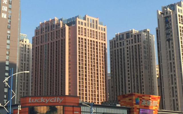 U Apartment Hotel - Foshan Lecong Lucky City Plaza Branch