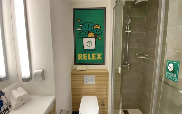 Campanile Beijing South Railway Station Lize Financial District