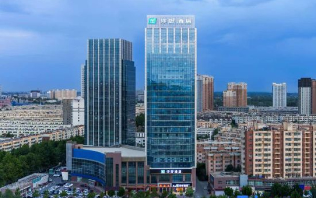 Ni Hao Hotel (Aksu Shuiyun Road Xinhe Dasha)