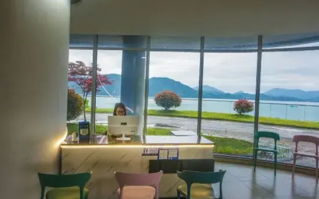 Huangshan·Greenland Taiping Lake Resort Hotel