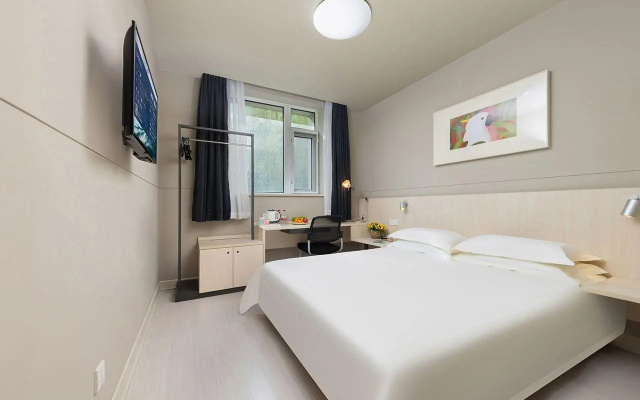 Jin Jiang Inn Xian Jade Auspicious Door Station Qingyang Shop Building – Guest Rooms – Xi'an
