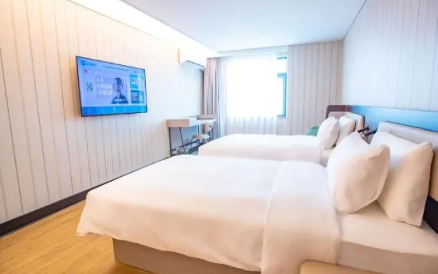 HanTing Hotel (Shanghai Jiaoda Dushi Road)