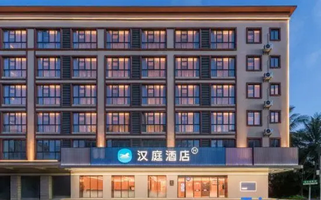 HanTing Hotel (Wenchang Longlou)