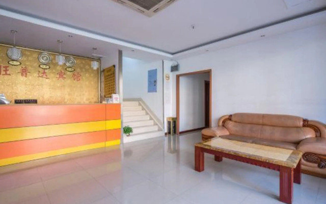 Wangpuda Hostel