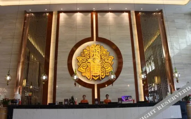 Shengtang International Hotel
