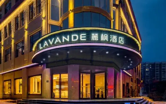 Lavande Hotel (Xuyi Bus Station Keijie  Branch)
