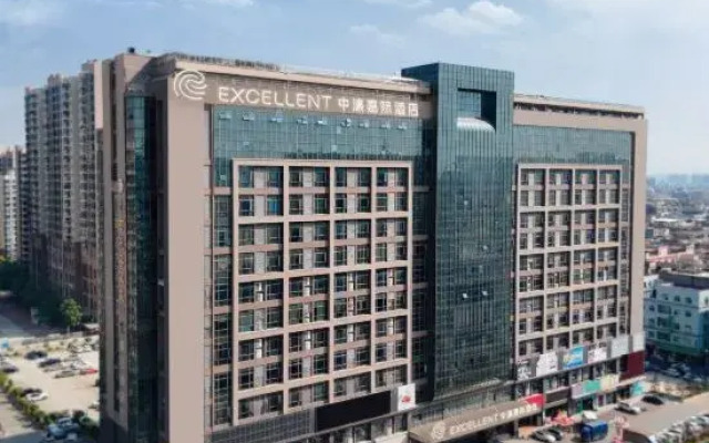 CNHOL  HOTEL (Dongguan  Songshanhu Lake North Station ）