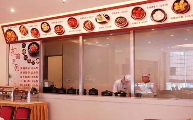 Donghai Hotel