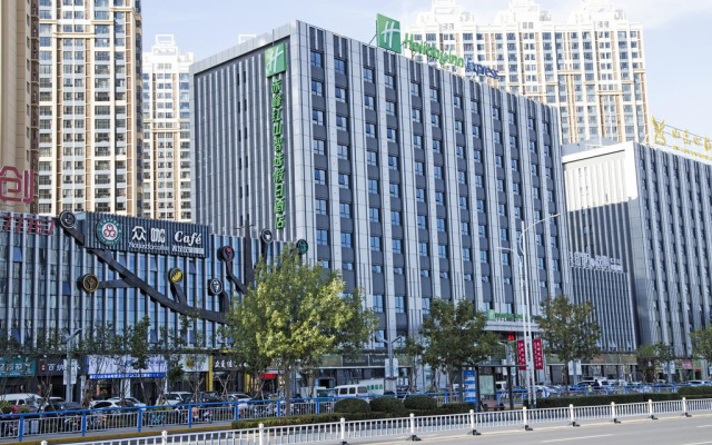 Holiday Inn Express Chifeng Hongshan by IHG