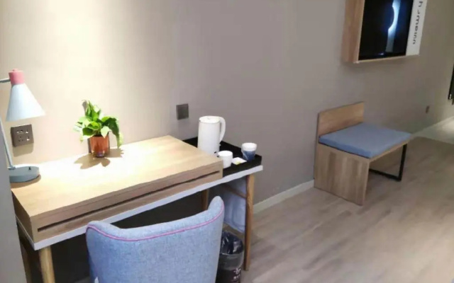 Home Inn Industrial Park – Guest Rooms – Shanghai