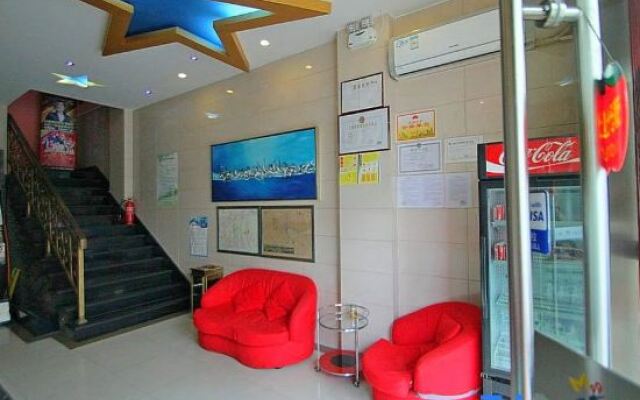 Stars 99 Hotel (Shanghai Changhai Hospital)
