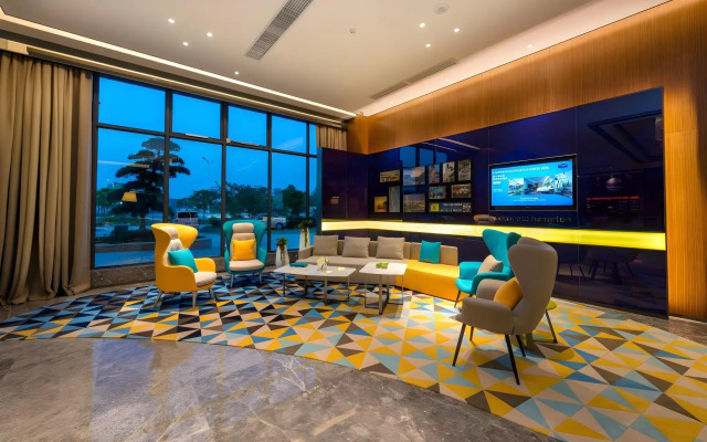 Hampton by Hilton Qingyuan Fengcheng