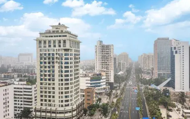 JI Hotel (Haikou Hainan University Heping Avenue)