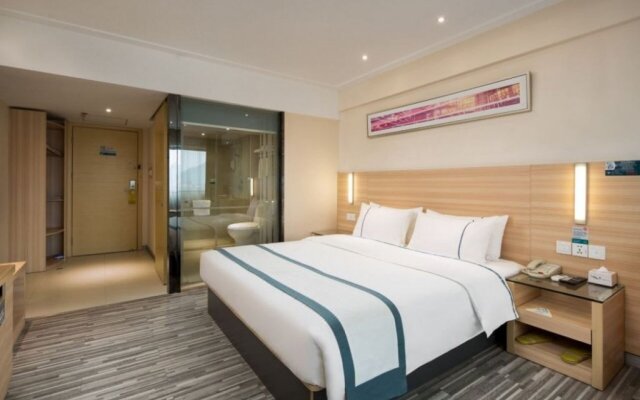 City Comfort Inn Changsha Meixihu Park