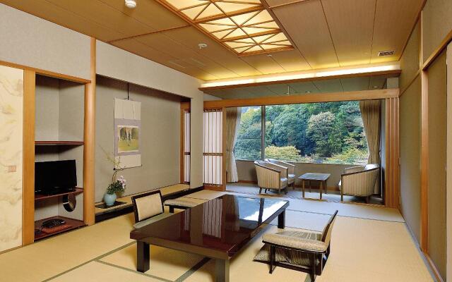 Arima Onsen Gekkoen Korokan