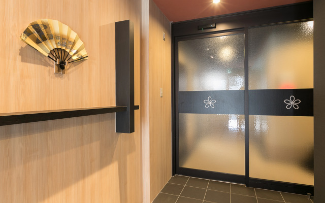 Stay SAKURA Kyoto Ryu