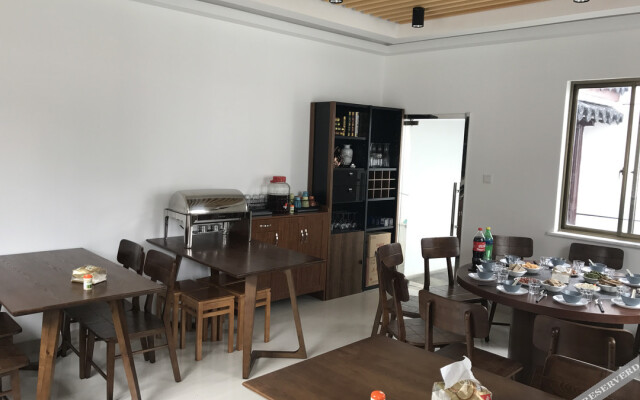 Suzhou Ethereal Residential Hotel (Taihu Xishan)