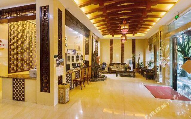 Xingjian Business Hotel