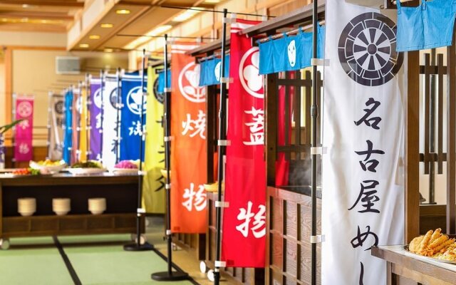 Hotel Tatsuki