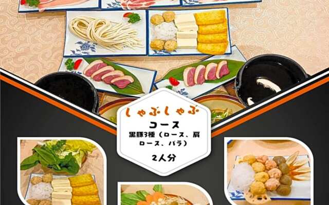 Fuji Yamanakako Resort Hotel - Vacation STAY 01491v