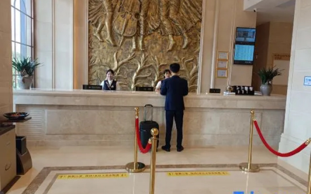 Vienna International Hotel (Shaoyang Xinshao)